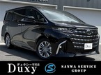 ハイブリッド 2.5 Z