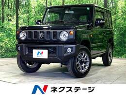 スズキ ジムニー 660 XC 4WD 届出済み使用車 セーフティサポート