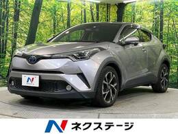 トヨタ C-HR ハイブリッド 1.8 G ACC 純正ナビ Bカメ  半革 ETC LEDライト