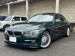 BMWアルピナ D3 リムジン ビターボ ブラウンレザー　19インチAW　サンルーフ
