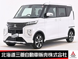 三菱 eKクロススペース 660 T 4WD 10.1型フローティングナビ デジタルルーム