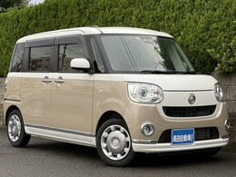 ダイハツ ムーヴキャンバス 660 G メイクアップ リミテッド SAIII 純正8型ナビ パノラマM LED 両側電動ドア