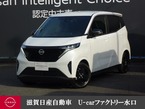 X 90周年記念車