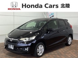 ホンダ フィット 1.5 ハイブリッド Sパッケージ 4WD 最長2年保証Bluetooth対応8インチナビ