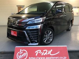 トヨタ ヴェルファイア 2.5 Z Aエディション 4WD アルパインナビ・フリップダウンモニター