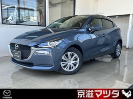 マツダ MAZDA2 1.5 15S スマート エディション 社用車アップ