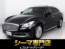 日産 シーマハイブリッド 3.5 VIP G 禁煙車/サンルーフ/BOSEサウンド/リアエン