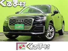 アウディ Q2 30 TFSI スポーツ Sラインパッケージ /バーチャルコックピット/