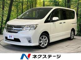 日産 セレナ 2.0 ハイウェイスター Vセレクション 純正ナビ 両側電動ドア バックカメラ ETC