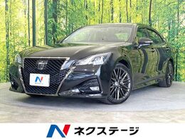 トヨタ クラウンアスリート 2.0 S-T 禁煙車　ターボ　メーカー8型ナビ