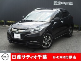 ホンダ ヴェゼル 1.5 ハイブリッド Z ホンダセンシング ナビ/バックカメラ/踏み間違い防止/衝突軽