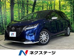 日産 ノート 1.2 AUTECH 10型ナビ 全周囲カメラ プロパイロット