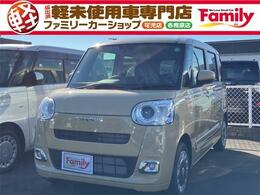 ダイハツ ムーヴキャンバス 660 セオリー G 両側電動スライド シートヒーター 禁煙車