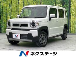 スズキ ハスラー 660 ハイブリッド G 届出済未使用車　衝突軽減装置