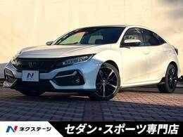 ホンダ シビック 1.5 禁煙車 後期 ターボ ホンダセンシング