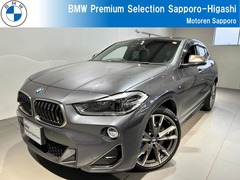 BMW X2 の中古車 M35i 4WD 北海道札幌市東区 341.0万円