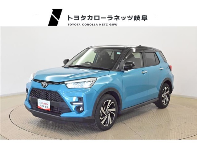 ■お見積り/在庫確認はこちら♪無料問合せ■トヨタカローラネッツ岐阜U-Carカローラ岐南店■（携帯/PHS可）【0078-6003-991927】を入力して下さい。カーセンサーを見たとお伝えいただけるとご案内がスムーズです