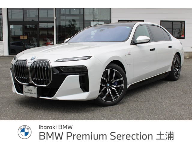 全国の正規ディーラーにて、対応可能な認定中古車保証付となります。アフターメンテナンスもお近くの正規ディーラーにて可能となりますので、ご安心してお選びいただけます。