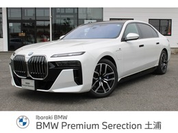 BMW i7 eドライブ50 Mスポーツ 正規認定中古車　エグゼクティブラウンジ