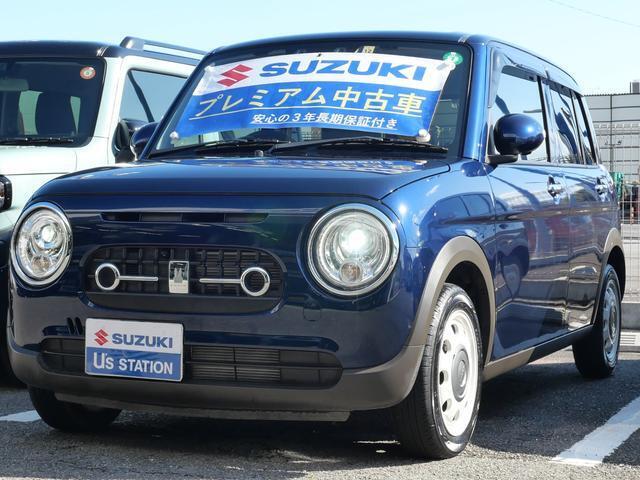 スズキ直営ディーラーならではの安心がいっぱい！！ ・大分県下14拠点でカバーする（株）スズキ自販大分にお任せください。