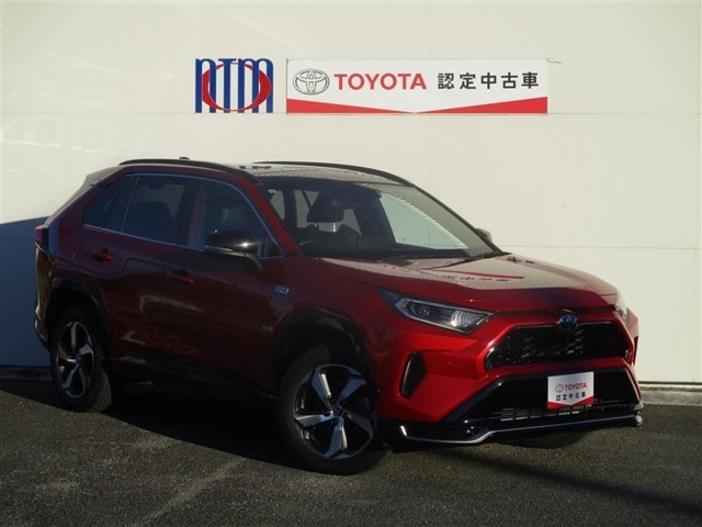 令和3年式のRAV4PHV入荷しました♪県内にお住まいの方に販売を限らせて頂きます。