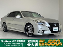 トヨタ クラウンアスリート ハイブリッド 2.5 S 純正ナビ　クルーズコントロール　バックカ