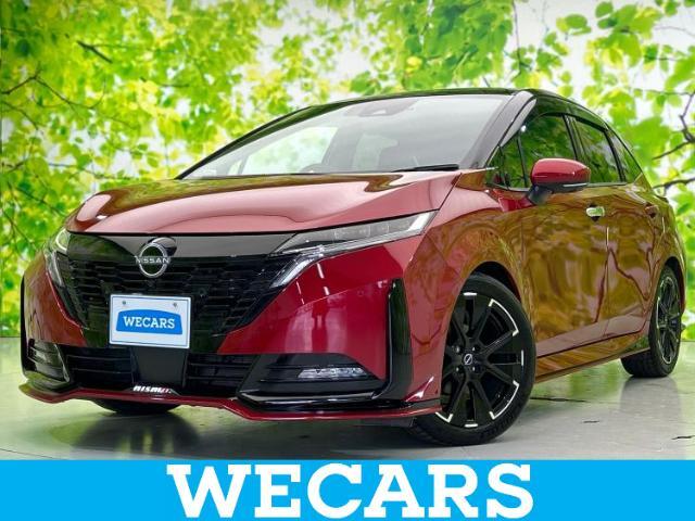 WECARS（ウィーカーズ）は全国250店舗展開！作業の都合上、車両をご覧頂けない場合がございます。来店前にお問合せ下さい
