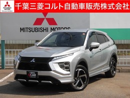 三菱 エクリプスクロス PHEV 2.4 P 4WD マイパイロット　全周囲カメラ