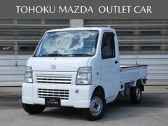 スクラムトラック