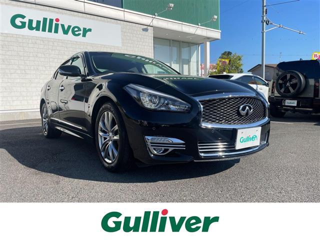 この度はガリバーの在庫をご覧頂きまして、有り難う御座います。