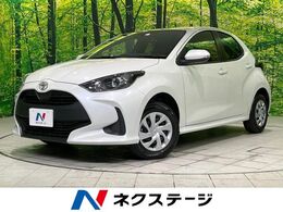 トヨタ ヤリス 1.5 X 4WD 禁煙車 セーフティセンス 純正ディススプレ