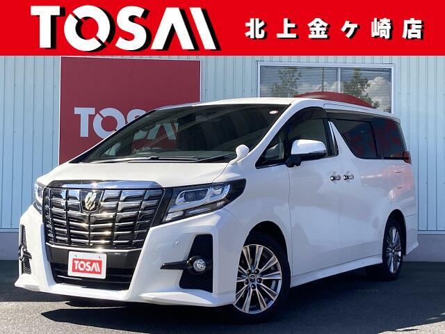 ご覧頂き誠にありがとうございます☆　28年式アルファード SAパッケージ タイプブラック 4WD  入庫致しました！