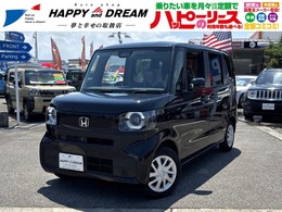 ホンダ N-BOX 660 届出済未使用車　コンフォートpkg　両側電