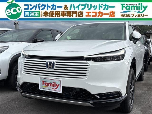 【オールメーカー新車・未使用車 取り扱い専門店】 岐阜県内に3店舗展開中！！ 県内最大級の総在庫1,000台の大型展示場でお待ちしております♪