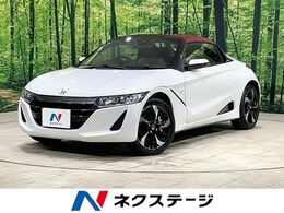ホンダ S660 660 コンセプト エディション ターボ 衝突軽減 バックカメラ ドラレコ