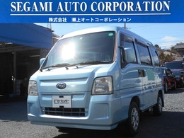 スバル サンバー 660 ディアス スーパーチャージャー 4WD 旅人 スペシャルPKG キャンピング