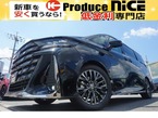 2.4 Zプレミア