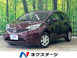 日産 ノート 1.2 X FOUR 4WD 純正SDナビ 全周囲カメラ 衝突被害軽減シス