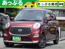 ダイハツ キャスト スタイル 660 G プライムコレクション SAIII 純正SDナビ　ETC　ドラレコ　禁煙車