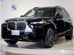 BMW X7 xドライブ40d Mスポーツ ディーゼルターボ 4WD ワンオーナー茶革6人乗りサンルーフOP22AW