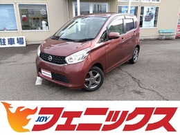 日産 デイズ 660 X 禁煙ナビTVバックカメラ全方位カメラ