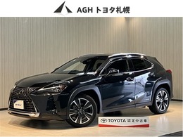 レクサス UX 250h バージョンL 