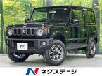 660 XC 4WD