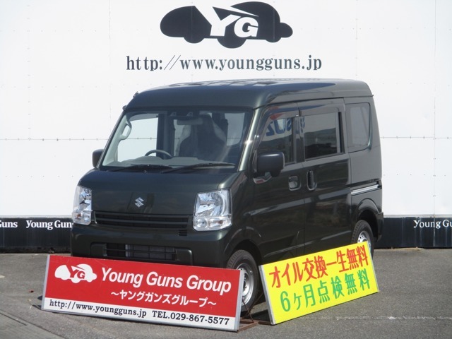 当社の物件をご覧頂きありがとうございます！有限会社ヤングガンズでは高年式の上質な車両から、お買い求めやすい価格のお車まで取り揃えております！