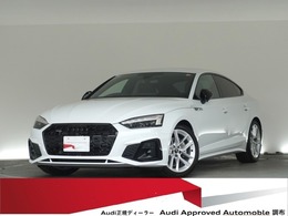 アウディ A5スポーツバック 40 TDI クワトロ Sライン 4WD 認定中古車　ブラックAudi rings ＆ ブラッ