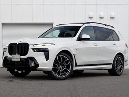 BMW X7 xドライブ40d Mスポーツ ディーゼルターボ 4WD スカイラウンジパノラマサンルーフ　ソフト