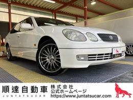 トヨタ アリスト 3.0 S300ベルテックスエディション 後期型　本革シート JBLサウンド　タイミン