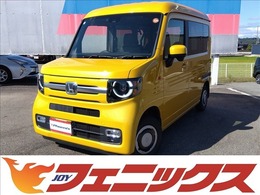 ホンダ N-VAN 660 +スタイル ファン ホンダセンシング　TV　Bluetooth　スマー