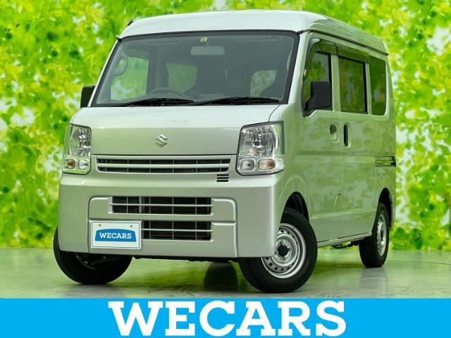 WECARS（ウィーカーズ）は全国250店舗展開！お客様が安心してカーライフをお楽しみいただけるよう社員一同心を込めてサポートいたします。