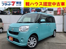 ダイハツ ムーヴキャンバス 660 X SAIII 両側スライドドア　衝突被害軽減ブレーキ